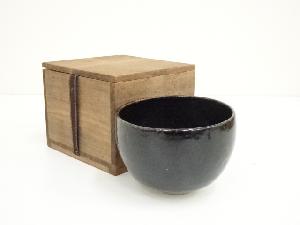 作家物　黒釉茶碗（保護箱）
